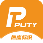 普贴危废APP